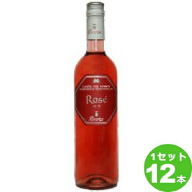 リヴェラ カステル デル モンテ ロゼ 750ml ×12本 イタリア/プーリア ワイン