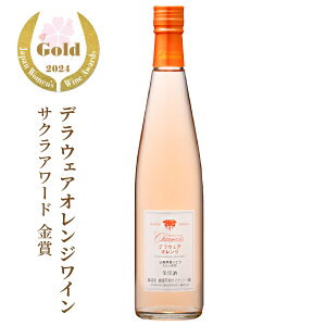 y200~N[|&vGg[SiP5{z sʌt TNA[h  IWC cbBCi[ V fEFA IW 500ml×1{ {C R Y Ì