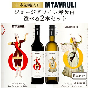 y{Az y\GIzW[WAC Iׂ   2{ Zbg 750ml×2{ yꕔn͏z@ eAjE@[ ^ AUj@[ JcBe T