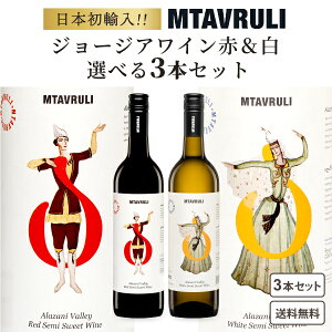 y{Az y\GIzW[WAC Iׂ   ݔ Zbg 750ml×3{ yꕔn͏z@ eAjE@[ ^ AUj@[ JcBe