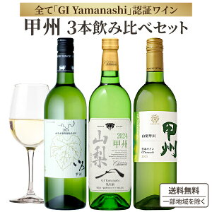 ybBÂzRY bB ݔ 3{ CZbg GIR ݔ׃Zbg {C C  CZbg Mtg ƈ  ߁@cbBCi[ V 