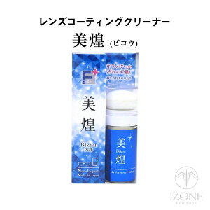 YR[eBON[i[yirREjzKlX}z̃YR[eBO h hLYʂ