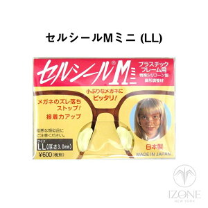 KlETOX̃YXgbvIyZV[M~jLLTCYzZt[gp҂ɃIXXB@`