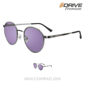 IZONE NEW YORK iDrivePremium サングラス メンズ 偏光 レディース UVカット 99% 紫外線カット UV400 丸 丸型 丸メガネ 紫 レンズ ラウンド メタル 軽量 ケース付き アウトドア用 P1281HC