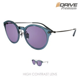 IZONE NEW YORK iDrivePremium サングラス メンズ レディース UVカット 99.9％ 偏光 ボストン 高性能 日本製偏光レンズ 紫外線カット 超軽量 ハイコントラストレンズ ケース付き 運転用 アウトドア用 P1430HC
