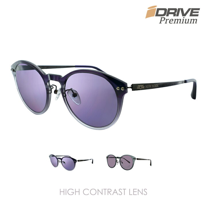 楽天市場】IZONE NEW YORK iDrive premium サングラス メンズ 