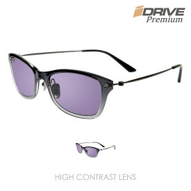 IZONE NEW YORK iDrivePremium サングラス メンズ レディース 偏光 高性能日本製レンズ UVカット 紫外線99.9％カット UV400 スクエア ハイコントラストレンズ ケース付き アウトドア用 P1441HC