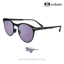 IZONE NEW YORK iDrive 折神 orikami 折りたたみ サングラス レディース メンズ 偏光 UVカット 紫外線カット 超軽量 超薄型 全天候対応 日本製 耐衝撃性 偏光レンズ ボストン 専用ケース ポーチ 付き アウトドア用 P160HC