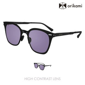 IZONE NEW YORK iDrive 折神 orikami 折りたたみ サングラス レディース メンズ 偏光 UVカット 紫外線カット 超軽量 超薄型 全天候対応 日本製 耐衝撃性 偏光レンズ ウェリントン 専用ケース ポーチ 付き アウトドア用 P161HC