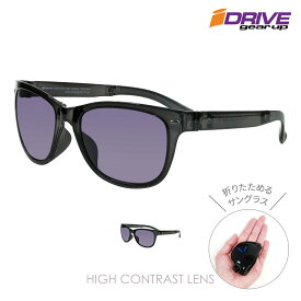 IZONE NEW YORK iDrive サングラス 折りたたみ レディース メンズ 偏光 UVカット 紫外線 99.9％カット ウェリントン 軽量 携帯用サングラス 持ち運び 高性能日本製偏光 ハイコントラストレンズ 運転用 アウトドア 専用ケース 付き P4080-HC