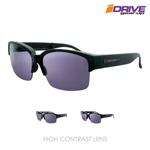 高機能ハイコントラストレンズ使用 メガネの上から サングラス オーバーグラス 偏光 メンズ レディース 運転 Izone NY ブランド iDRIVE P4440HC