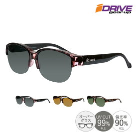 IZONE NEW YORK iDRIVE オーバーサングラス メガネの上から サングラス オーバーグラス レディース メンズ 偏光 UVカット 99％ 紫外線カット UV400 カバーグラス オーバル べっ甲 軽量 運転用 ドライブ用 アウトドア用 P345