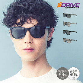 IZONE NEW YORK iDrive サングラス メンズ レディース 偏光レンズ ウェリントン UVカット 紫外線 99.9％ カット スポーツ カジュアル 耐衝撃性レンズ ズレにくい 軽量フレーム アウトドア用 ケース付き P3050