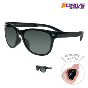IZONE NEW YORK iDrive TOX ܂肽 fB[X Y Ό UVJbg O 99.9Jbg EFg y gїpTOX \{ΌY ^]p AEghA pP[X t