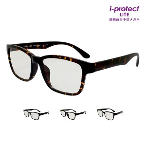 IZONE NEW YORK PCKl u[CgJbg Kl u[CgJbgKl PCpKl TOX Y fB[X UVJbg EFg NAY u[Cg uh iprotect LITE-v