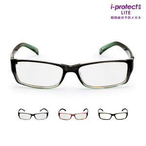 IZONE NEW YORK PCKl u[CgJbg PCpKl TOX fB[X UV u[CgJbgKl xȂ NAY iprotect2 LITE-3577