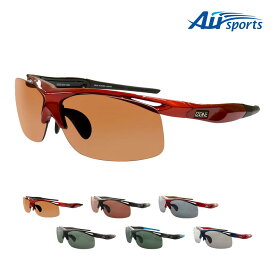 IZONE NEW YORK Air spors スポーツサングラス メンズ レディース 偏光 UV 99.9％カット 紫外線カット 軽量 風の巻き込み防止 ロードバイク サイクリング 日本製高性能偏光レンズ スポーツ用 アウトドア用 ケース付き A570