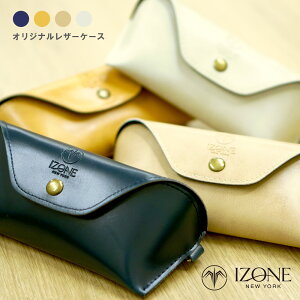 IZONE NEW YORK TOXP[X KlP[X U[ lHv l mg[ ዾ Vዾ [ U[P[X v-caseleather