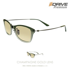 IZONE NEW YORK iDrivePremium サングラス メンズ レディース 偏光 UVカット 紫外線 99.9％カット スクエア 薄い色 薄色 シャンパンゴールド レンズ 軽量 高性能日本製偏光レンズ ケース付 運転用 アウトドア用 P1441CG
