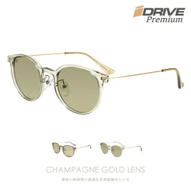 IZONE NEW YORK iDrivePremium サングラス レディース メンズ UVカット 偏光 紫外線カット 99.9％ 軽量 薄色 レンズ 薄い 色 日本製偏光レンズ シャンパンゴールド ボストン ケース付き アウトドア用 P157CG