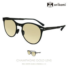 IZONE NEW YORK iDrive 折神 orikami 折りたたみ サングラス レディース メンズ 偏光 UVカット 紫外線カット 超軽量 超薄型日本製レンズ 薄い色 レンズ ボストン 専用ケース ポーチ 付き アウトドア用 P160CG