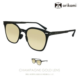 IZONE NEW YORK iDrive 折神 orikami 折りたたみ サングラス レディース メンズ 偏光 UVカット 紫外線カット超軽量 超薄型 日本製レンズ 薄い色 ウェリントン 専用ケース ポーチ 付き アウトドア用 P161CG