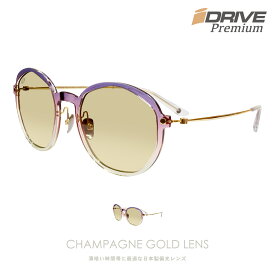 IZONE NEW YORK iDrivePremium サングラス レディース メンズ UVカット 偏光 薄い色 紫外線 カット 運転用 ボストン シャンパンゴールド 日本製偏光レンズ 軽量 ケース付き アウトドア用 P165CG