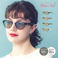 IZONE NEW YORK Petite Aile プティエル 鼻に跡がつかない サングラス レディース 偏光 UVカット 99.9％…