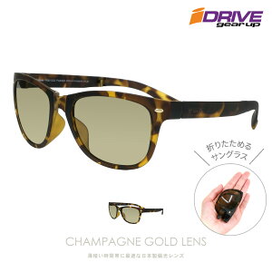 IZONE NEW YORK iDrive TOX ܂肽 fB[X Y Ό UVJbg OJbg EFg y gїpTOX \{Ό VpS[hY pP[Xt P40