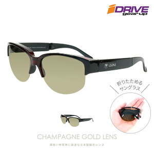 IZONE NEW YORK iDRIVE Kl̏ォ  TOX I[o[TOX I[o[OX fB[X Y Ό UVJbg 99.9 OJbg F ܂肽 y VpS[h