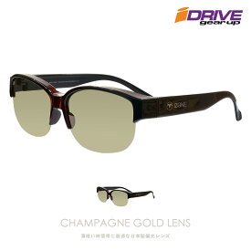 IZONE NEW YORK iDRIVE メガネの上から かける サングラス オーバーサングラス オーバーグラス レディース メンズ 偏光 UVカット 紫外線99.9％カット 薄い色 軽量 運転用 シャンパンゴールドレンズ アウトドア用 P4771CG