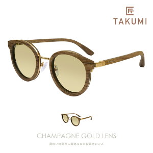 IZONE NEW YORK  TAKUMI TOX Y fB[X Ό UVJbg 99 OJbg UV400 F y VRf ؐ ؖ `^ t[ {Xg Ebht[ P[Xt AEghAp 