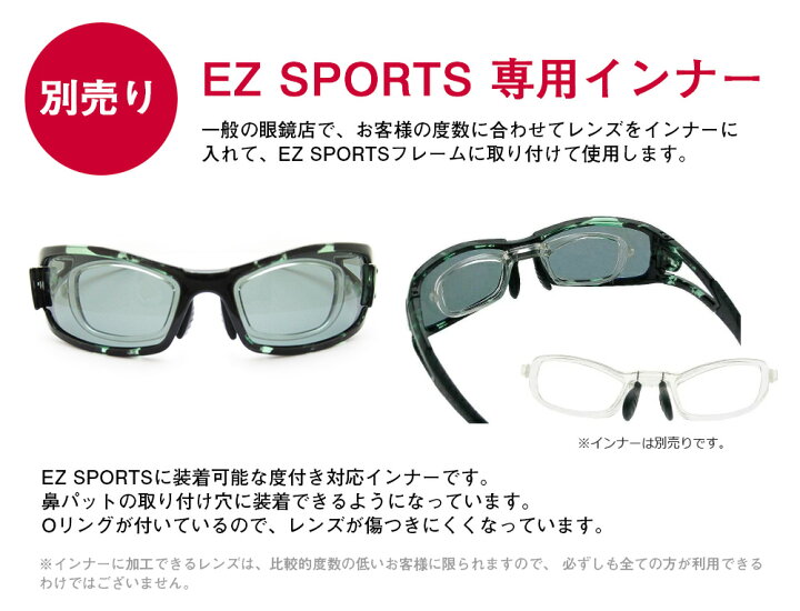 楽天市場】【訳あり】IZONE NEW YORK ez-p555-old3 サングラス メンズ 
