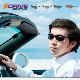 IZONE NEW YORK iDrive サングラス メンズ 偏光 UVカット 紫外線 99.9％ カット UV400 スクエア 軽量 日本製高性能偏光サングラス 運転用 ドライブ用 アウトドア用 スポーツ用 ゴルフ用 ケース付き P243