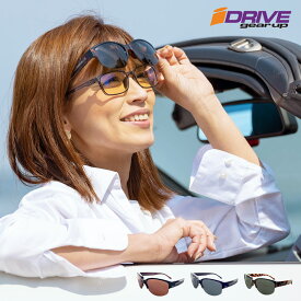 メガネの上から サングラス オーバーグラス 偏光 メンズ レディース 運転 ドライブ 軽量 母の日 ギフト ブランド Izone NY iDriveIDP4770