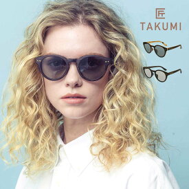 IZONE NEW YORK 匠 TAKUMI サングラス メンズ レディース 偏光 UV 紫外線 カット 天然素材 木製 ウッド フレーム ウッドサングラス 軽量 ケース付き 運転用 アウトドア用 P605