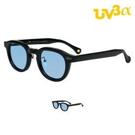 IZONE NEW YORK UV3a サングラス メンズ レディース 偏光 UVカット 紫外線カット ボストン ウェリントン ボスリントン 太セルフレーム ライトカラー カラーレンズ ブルーレンズ 薄い色 ブルー レンズ 青 軽量フレーム アウトドア用 ケース付き P3190LBL