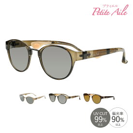 IZONE NEW YORK Petite Aile サングラス レディース 偏光 UVカット 99.9％紫外線カット 鼻あて なし 鼻に跡がつかないサングラス 鼻にかけないから鼻が痛くならない 軽量 日本製偏光レンズ プティエル P308A