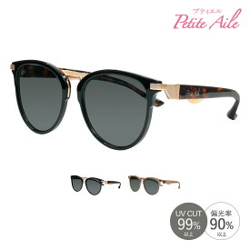 IZONE NEW YORK Petite Aile サングラス レディース 偏光 UVカット 紫外線 99.9％カット 鼻に跡がつかないサングラス 鼻にかけないから鼻が痛くならない 大きめ ビッグフレーム ボストン 黒縁 高性能日本製偏光レンズ 運転用 軽量 ケース付き プティエル P320A