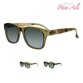 IZONE NEW YORK Petite Aile(プティエル) サングラス レディース メンズ 偏光 UVカット 紫外線カット 鼻に 跡がつかない 鼻にかけない 鼻あてなし ウェリントン 日本製偏光レンズ 軽量 運転用 ケース付 P4680