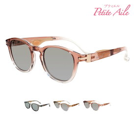 IZONE NEW YORK Petite Aile サングラス レディース 偏光 UVカット 99.9％紫外線カット 鼻あて なし 鼻に跡がつかないサングラス 鼻にかけないから鼻が痛くならない ボストンサングラス 日本製偏光レンズ ケース付き プティエル P4730