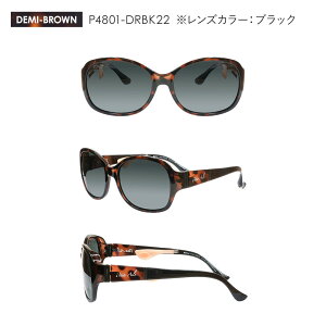 IZONE NEW YORK Petite Aile TOX fB[X UVJbg 99.9 OJbg Ό @ɐՂȂ @ɂȂ @pbgȂ y {ΌY veBG P4801