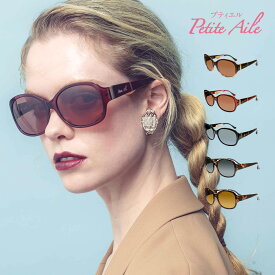IZONE NEW YORK Petite Aile サングラス レディース UVカット 99.9％ 紫外線カット 偏光 鼻に跡がつかない 鼻にかけない 鼻パットなし 軽量 日本製偏光レンズ プティエル P4801