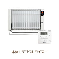 楽天市場】サンラメラ1200の通販
