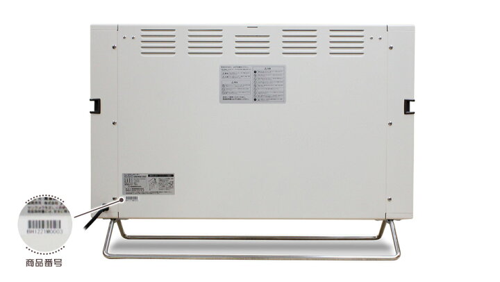 楽天市場】サンラメラ 1200W ホワイト 白 パネルヒーター セラミック 
