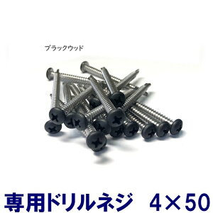 yubNEbh hlW4×50 50{z