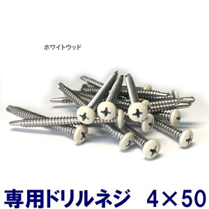 yzCgEbh hlW4×50 50{z