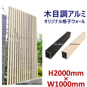 yH2000EH[ IWiiq 2m×1mzDIYɍœKIGNXeAޗyDIYpzډBtFXE和EiqEA[` ciq