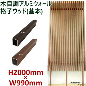 yH2000EH[ iqEbh{^Cv _[NE`[N 2m×1mzDIYɍœKIGNXeAޗyDIYpzډBtFXE和EiqEA[` O\ tFX