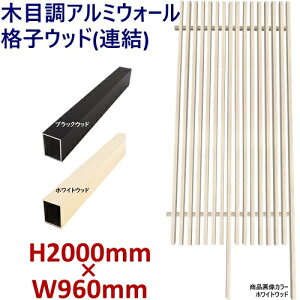 yH2000EH[ iqEbhA^Cv ubNEzCg 2m×1mzDIYɍœKIGNXeAޗ O\ tFX yDIYpzډBtFXE和EiqEA[`